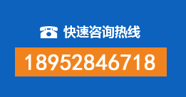 潜山暗管漏水检测