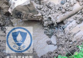潜山水管漏水检测公司5